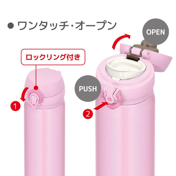 Thermos 500Ml Light Pink Vacuum Insulated Water Bottle Mug Jnl-504 Lp - Made In Japan