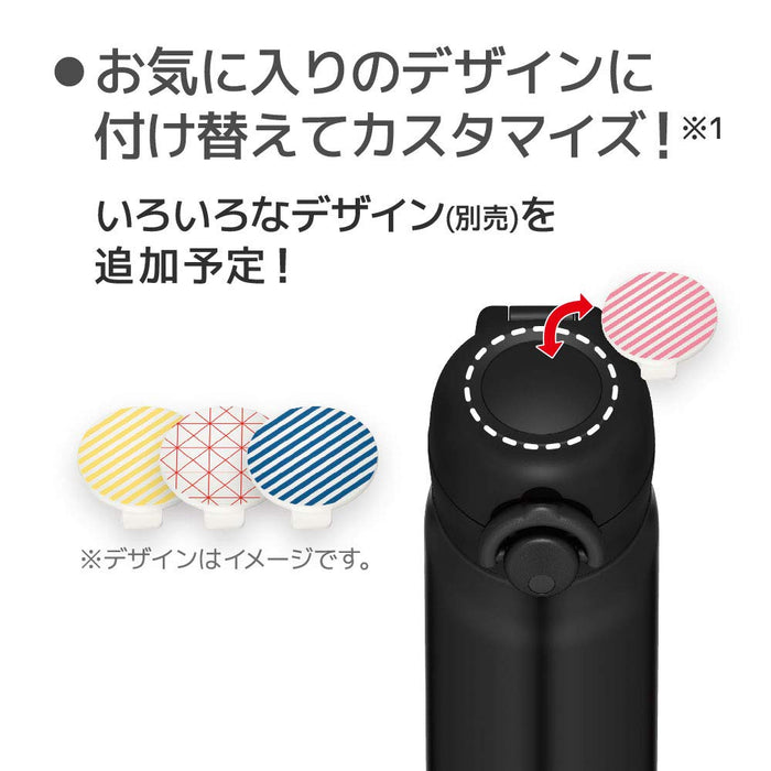 Thermos 500Ml Vacuum Insulated Water Bottle Mug - Matte Black Jnr-501 Mtbk (Made In Japan)