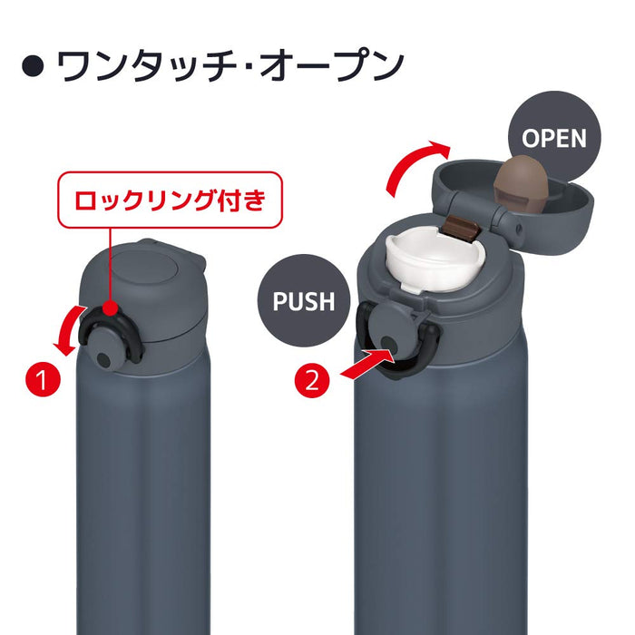 Thermos 500Ml Vacuum Insulated Water Bottle Mug - Matte Gray Jnr-501Ltd Mtgy (Japan)