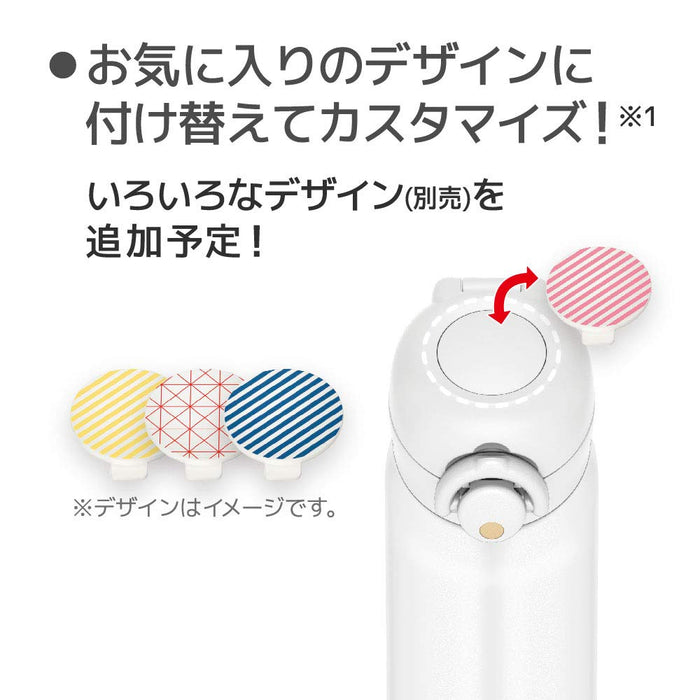 Thermos Jnr-501 500Ml Vacuum Insulated Water Bottle Mug Matte White Japan