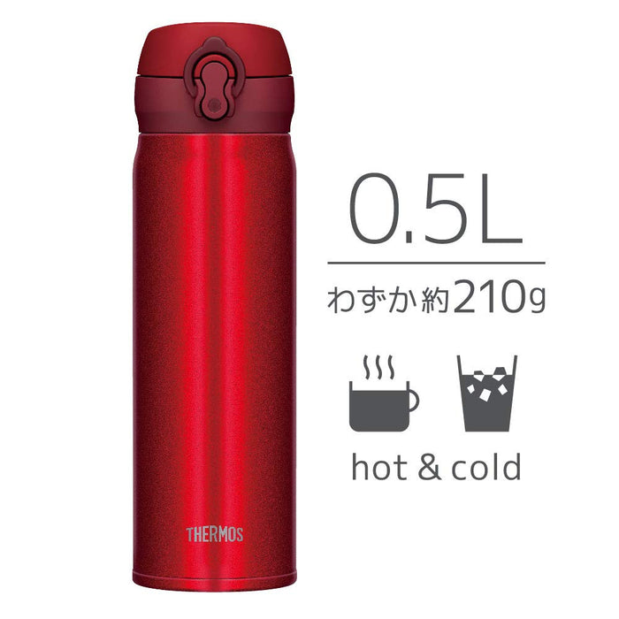 Thermos 500 毫升真空保温水瓶便携杯 - 金属红色 Jnl-504 Mtr - 日本制造
