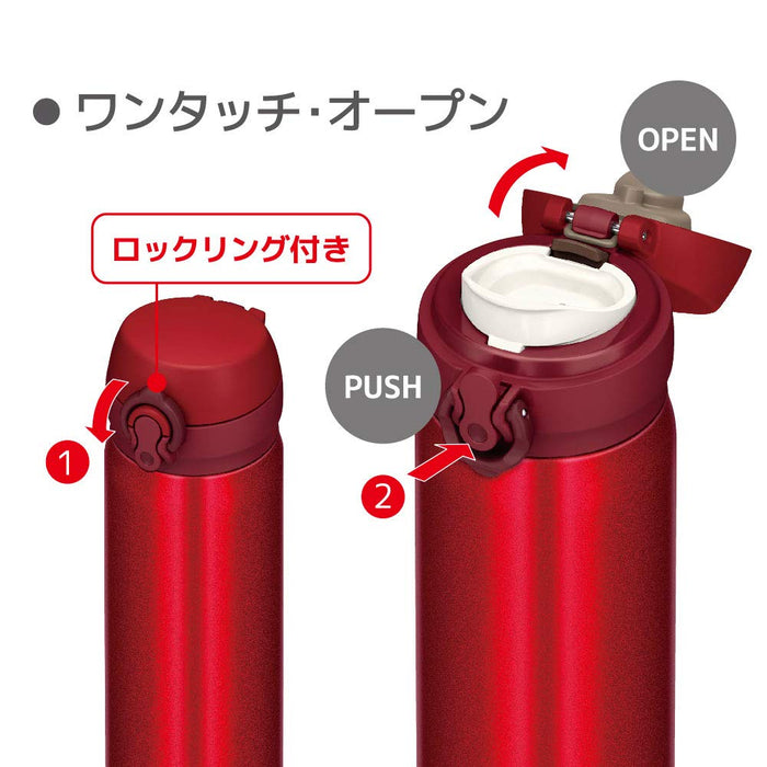 Thermos 500Ml Vacuum Insulated Water Bottle Mobile Mug - Metallic Red Jnl-504 Mtr - Made In Japan