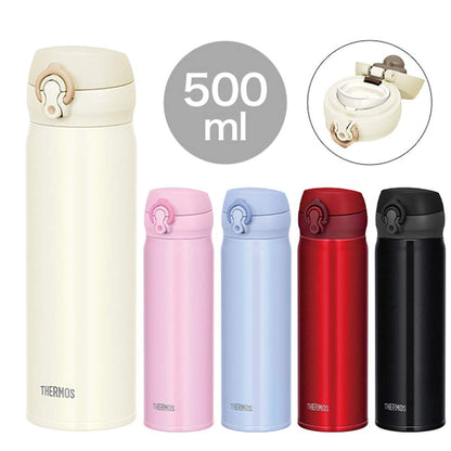 Thermos 500Ml Vacuum Insulated Water Bottle Mobile Mug - Metallic Red Jnl-504 Mtr - Made In Japan