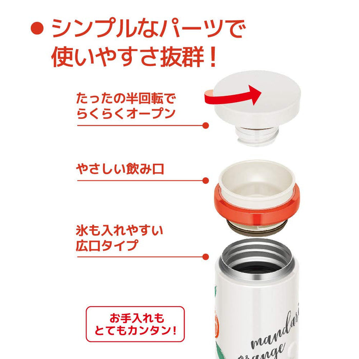Thermos Japan Vacuum Insulated Water Bottle 500Ml Orange White Jno-502G Orwh