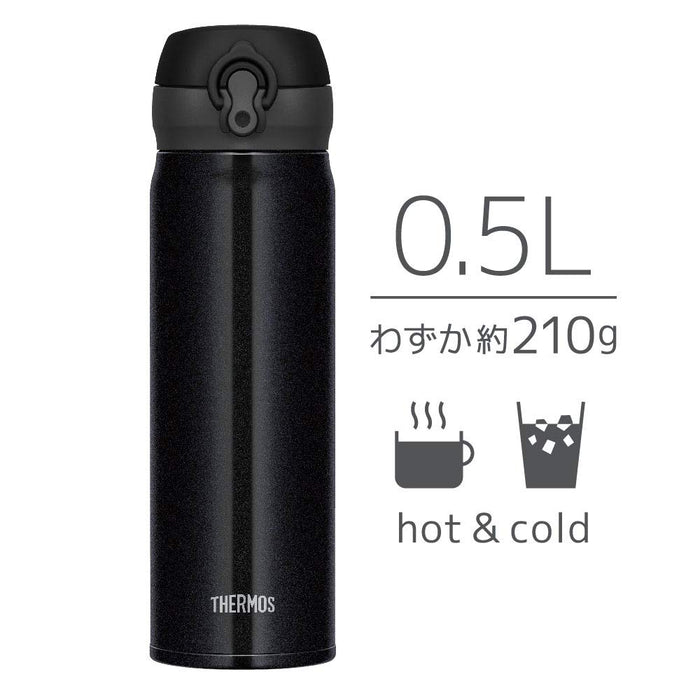 Thermos 500Ml Vacuum Insulated Water Bottle Mug Japan Jnl-504 Pbk