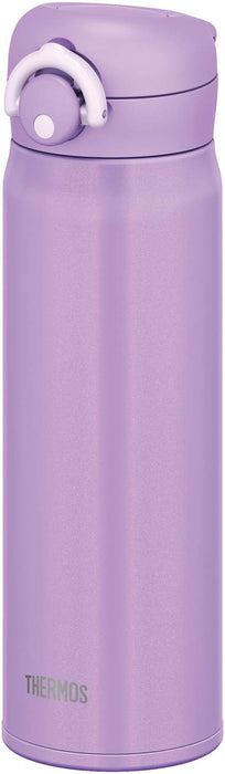 Thermos Jnr-501 500Ml Vacuum Insulated Water Bottle Mug Purple Made In Japan