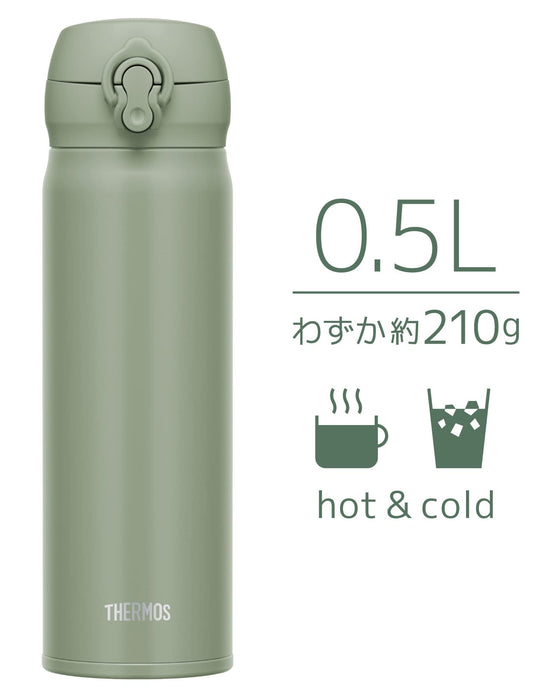 Thermos 500ml Vacuum Insulated Mobile Mug Smoked Khaki Lightweight One-Touch Open Easy Clean Spout