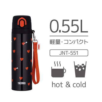 Thermos Vacuum Insulated Water Bottle 550Ml Japan Black Red Jnt-551 Bkr