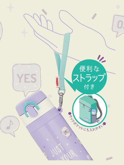 Thermos 550ml Vacuum Insulated Purple Water Bottle Mobile Mug Jnt-552 Pl