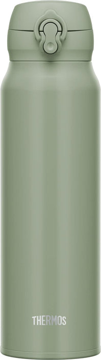 Thermos 750ml Mobile Vacuum Insulated Water Bottle Smoked Khaki with Easy Clean Spout