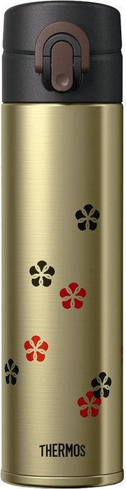 Thermos 0.4L Gold Vacuum Insulated Water Bottle Mug W/ One Touch Open - Made In Japan