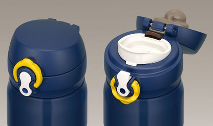 Thermos 0.4L Water Bottle Vacuum Insulated Mobile Mug One Touch Open Japan Jnl-402 Navy Yellow