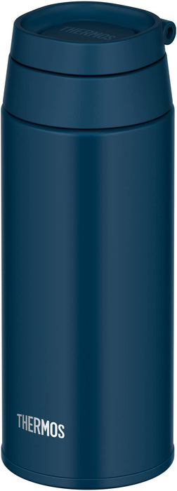 Thermos 500ml 靛蓝色真空保温水瓶 带提环