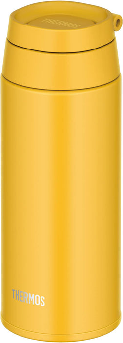 Thermos 500ml 真空保溫水瓶帶提環 - 黃色