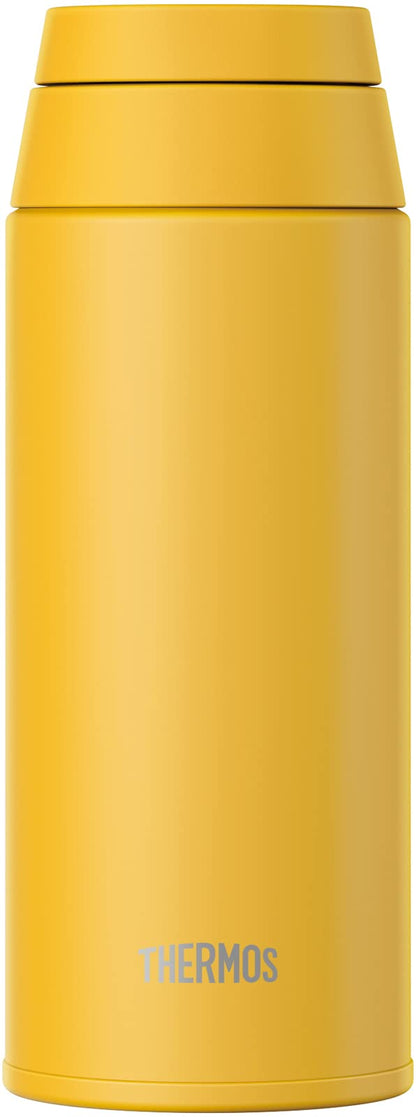 Thermos 500ml Vacuum Insulated Water Bottle with Carry Loop - Yellow