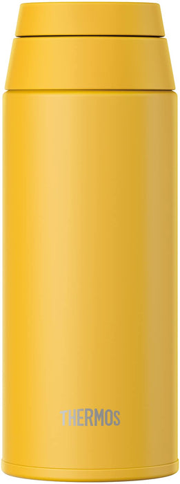 Thermos 500ml Vacuum Insulated Water Bottle with Carry Loop - Yellow