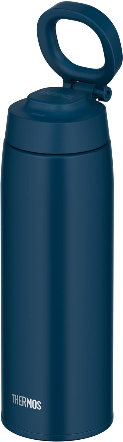Thermos 750ml Vacuum Insulated Water Bottle with Carry Loop Indigo Blue