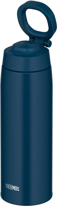 Thermos 750ml 真空保溫水瓶帶提環靛藍色