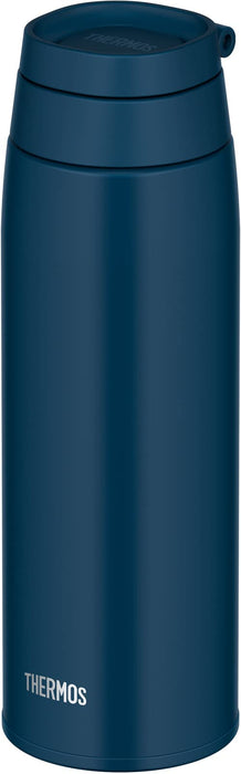 Thermos 750ml 真空保温水瓶带提环 靛蓝