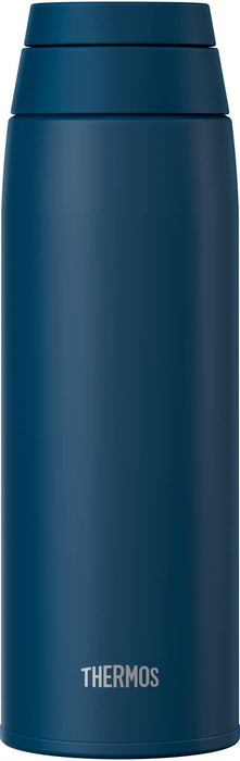 Thermos 750ml Vacuum Insulated Water Bottle with Carry Loop Indigo Blue