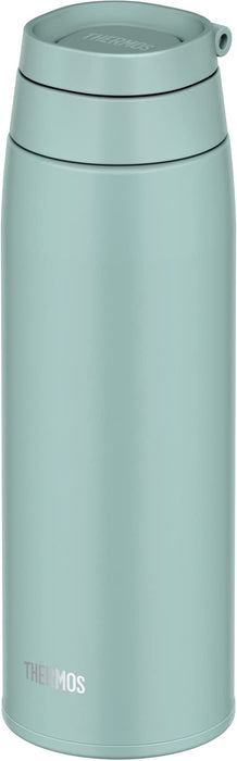 Thermos 750ml Mint Green Vacuum Insulated Water Bottle with Carry Loop