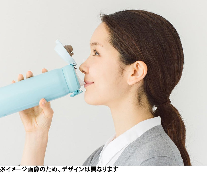Thermos 0.4L Vacuum Insulated Water Bottle Japan Jnl-402 Pb One-Touch Open Pastel Blue
