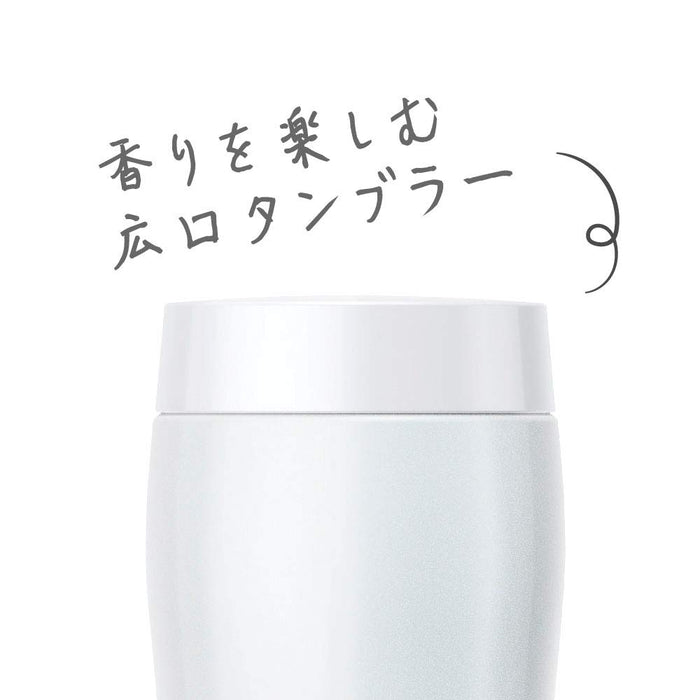 Thermos Japan Vacuum Insulated Water Bottle 360Ml Pearl White Joe-360 Prw