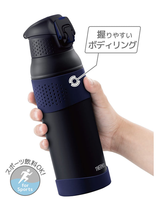 Thermos 1L Vacuum Insulated Water Bottle Midnight Blue Cold Storage Sports Model Fjr-1000 Mdb