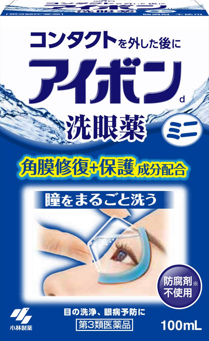 Aibon D Mini 100Ml Third Drug Class From Japan