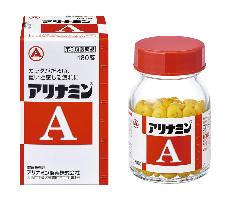 Alinamin A 180 Tablets - Third Drug Class - Made In Japan