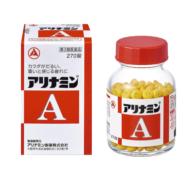 Alinamin A 270 Tablets [Third Drug Class] - Japan