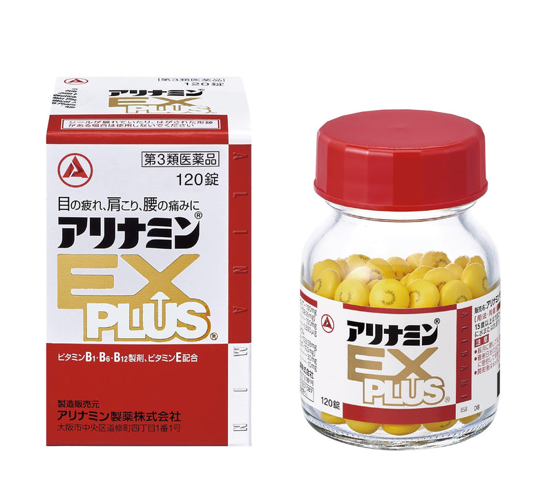 Alinamin Ex Plus 120 Tablets - [Third Drug Class] From Japan