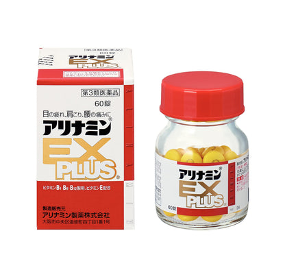 Alinamin Ex Plus 60 Tablets [Third Drug Class] - Japan Vendor