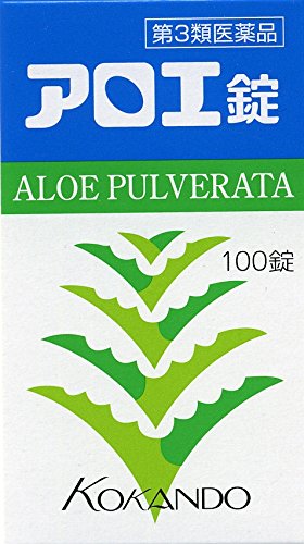 Kokando Pharmaceutical Aloe Tablet 100 Tablets - Japan Third Drug Class