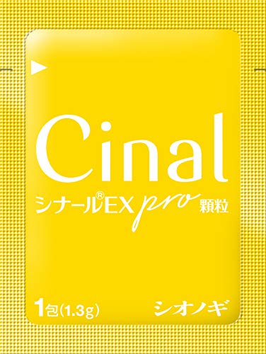 Shionogi Healthcare Cinal Ex Pro Chewable 240 Tablets [Third Drug Class] From Japan