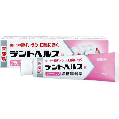 Dent Health Japan B 90G [Third Drug Class] Tooth Health Supplement