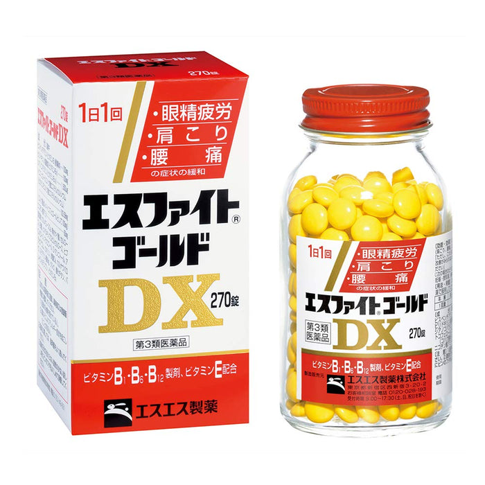 Ss Pharmaceutical Japan Third Drug Class Esphite Gold Dx 270 Tablets