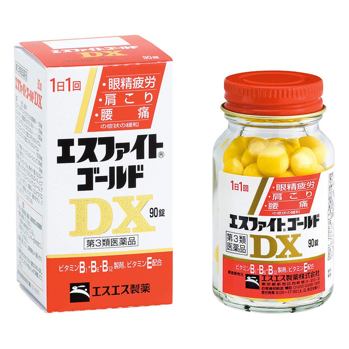Ss Pharmaceutical Japan Esphite Gold Dx 90 Tablets [Third Drug Class]