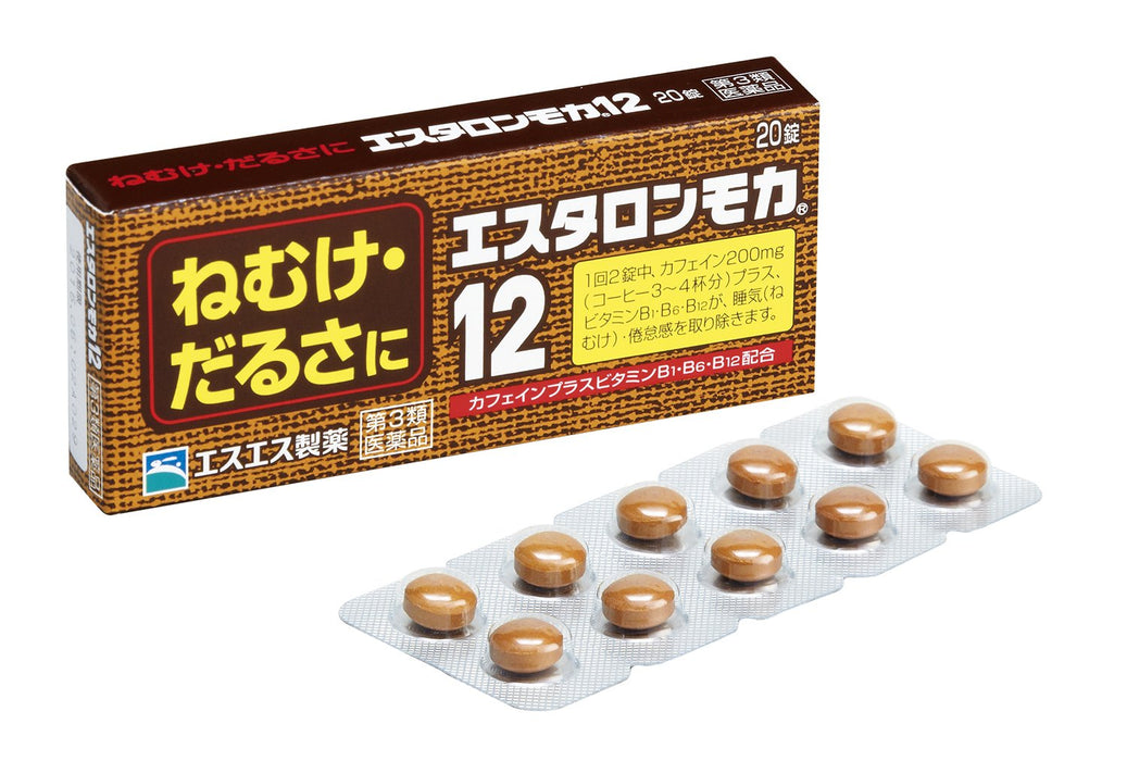 Ss Pharmaceutical Estaron 摩卡 12 20 片【第三類藥品】日本
