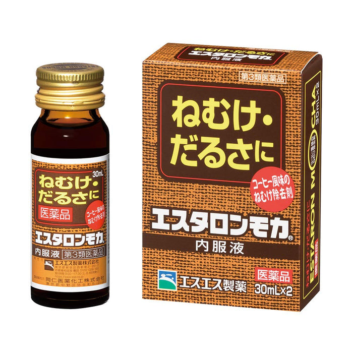 Ss Pharmaceutical Estaron Mocha Oral Liquid 30Ml (2 Pack) - Japan