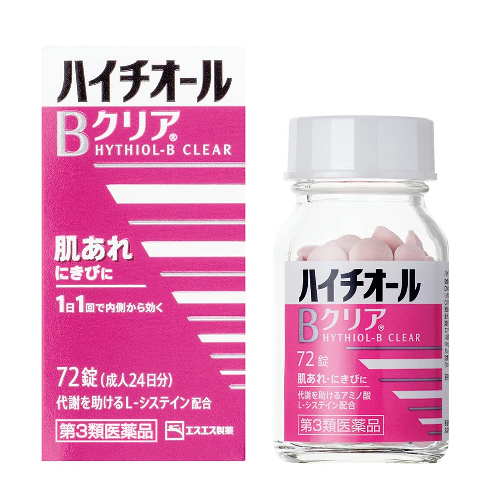 Haitiol B Clear 72 Tablets Japan | Third Drug Class