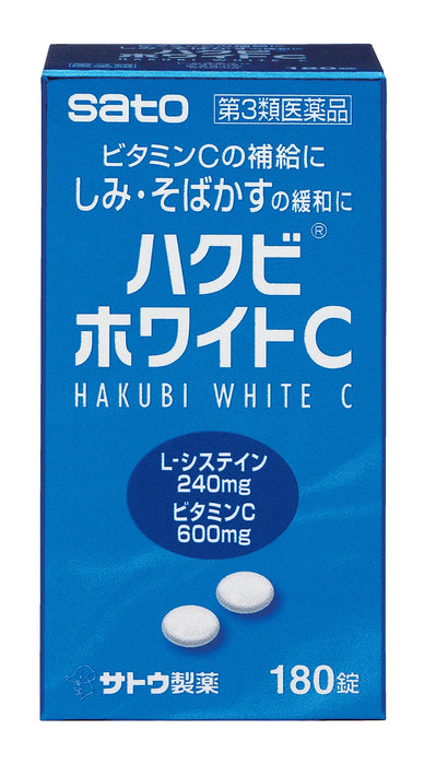 Sato Pharmaceutical Hakubi White C 180 Tablets From Japan | Third Drug Class