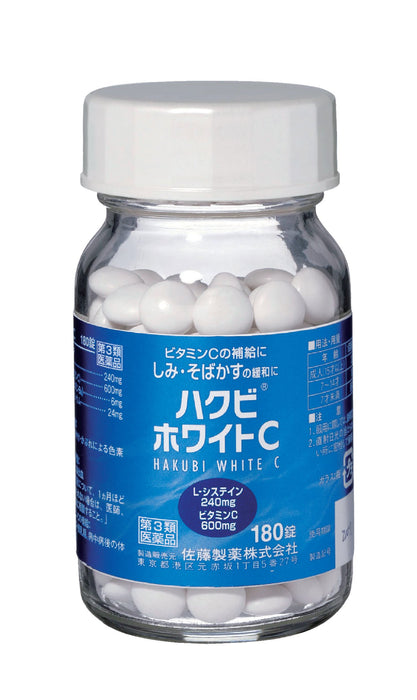 Sato Pharmaceutical Hakubi White C 180 Tablets From Japan | Third Drug Class