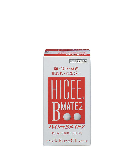 High Sea Japan Hi-C B Mate 2 150 Tablets Third Drug Class