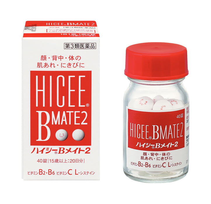 High Sea Japan Hi-C B Mate 2 40 Tablet Third Drug Class