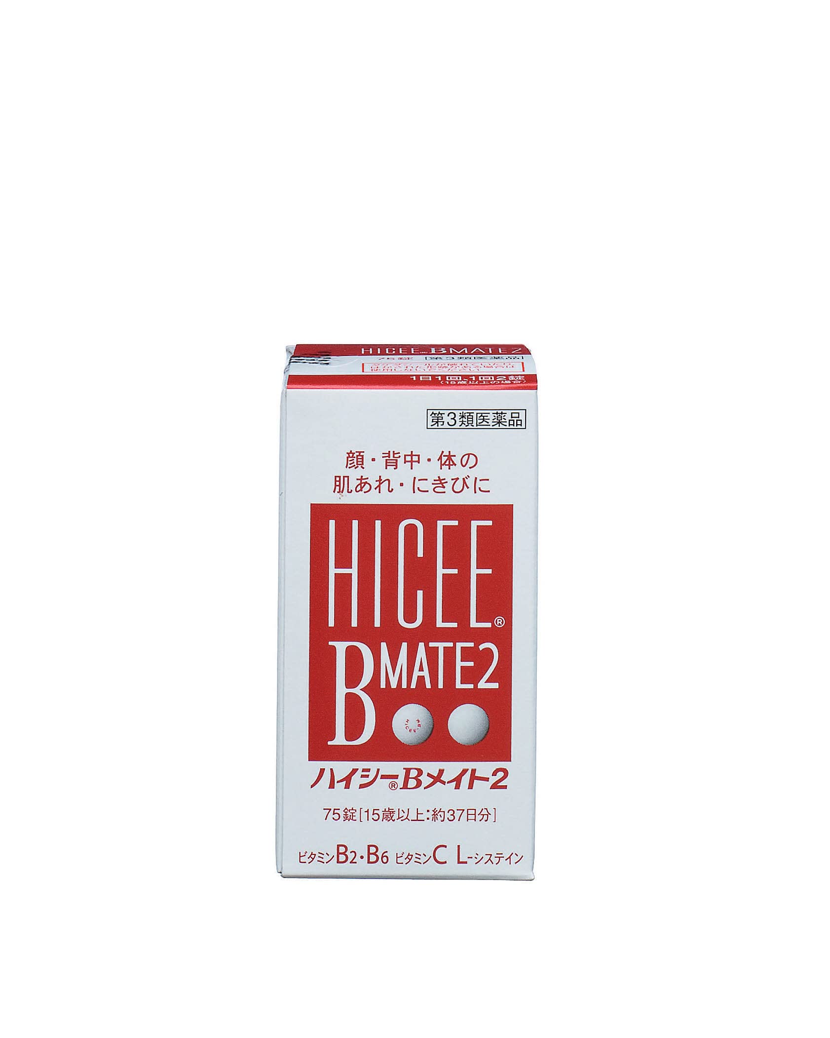High Sea Japan Hi-C B Mate 2 75 Tablets Third Drug Class