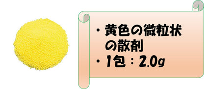 High Sea 1000 24 Packets Japan [Third Drug Class]