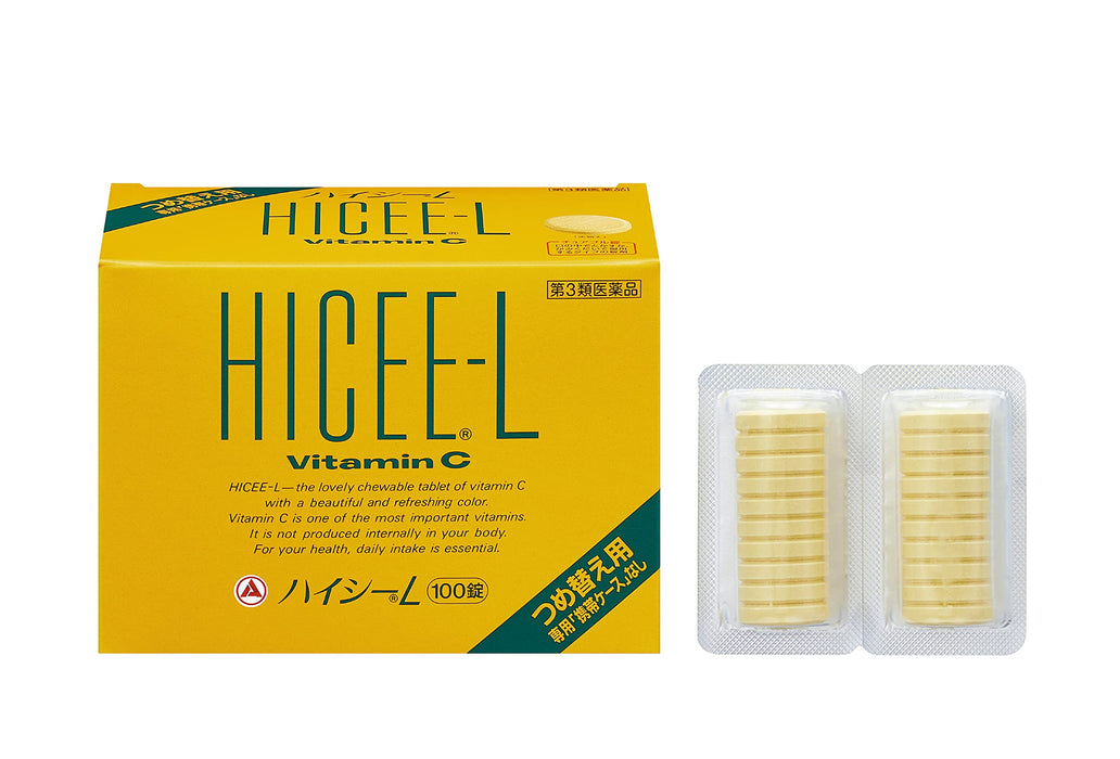 High Sea Hi-See L 100 Tablets From Japan - Third Drug Class