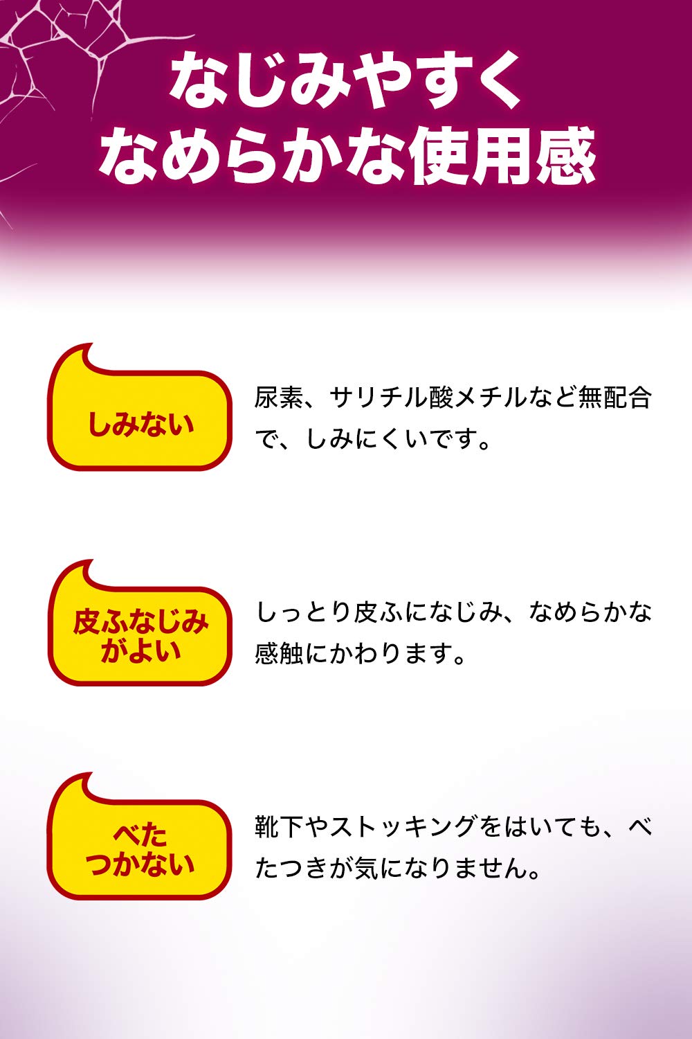 Ikeda Mohando Japan Hibikea Ft Ointment 20G [Third Drug Class]