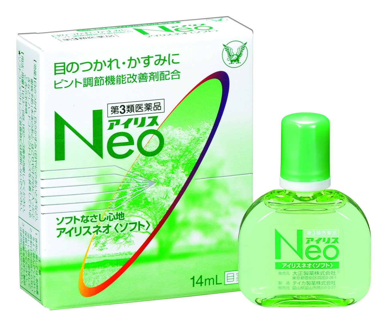 Iris Neo Soft 14Ml - [Third Drug Class] From Japan